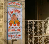 . . . sur les fa�ades des maisons . . .